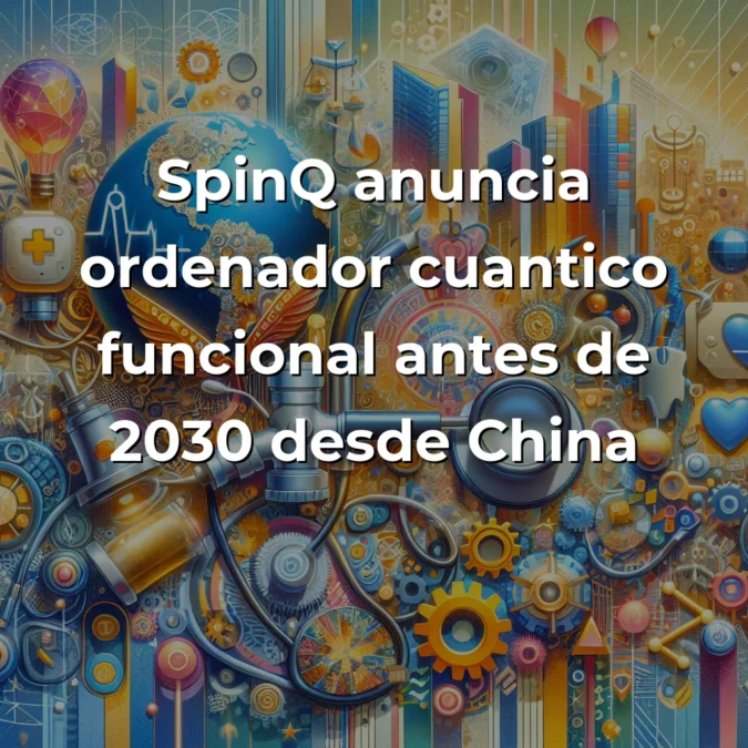 Startup News 31-07-2025: España bate récords con 2.920M€, Mirakl recauda 100M€, Perplexity suma otros 100M$ y SpinQ anuncia ordenador cuántico - Ecosistema español alcanza cifras históricas mientras Europa, Latinoamérica y Asia consolidan rondas millonarias en IA, healthtech y deep tech - Carousel Image